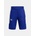Under Armour Момчешки шорти Under Armour UA Baseline Short Under Armour | Sin | Момчешки | 140/152
