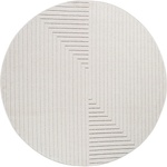 Ayyildiz Кремав кръгъл килим за открито и закрито ø 160 cm Nova 1202 - Ayyildiz Carpets (NOVA1601601202CREAM)