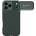 Spigen Гръб Spigen Optik Armor MagSafe за iPhone 17 Pro Max - Зелен