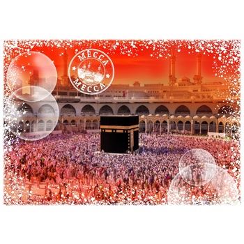 Image 1 of Grafika - Puzzle Travel around the World - Mecca II - 1 000 piese