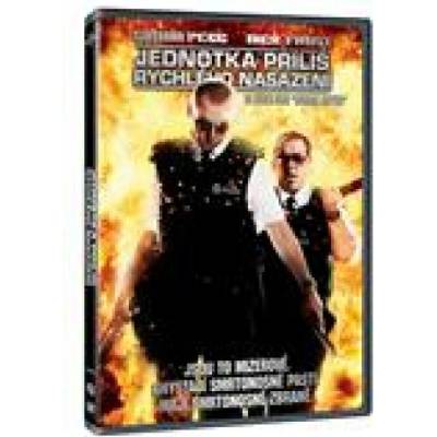 Jednotka příliš rychlého nasazení DVD