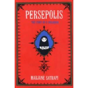 Persepolis (2003)