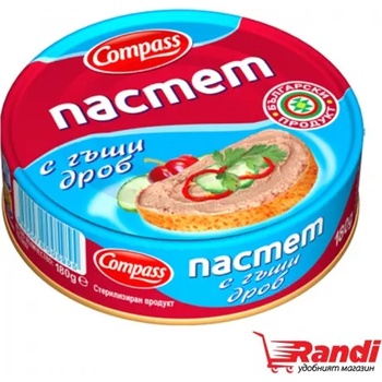 Image 1 of Компас Пастет Гъши дроб Компас 180гр