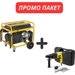 Powerplus POWX5160 (5400338115974+4415000020) Генератор, агрегат