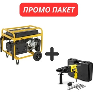 Powerplus POWX5160 (5400338115974+4415000020) Генератор, агрегат