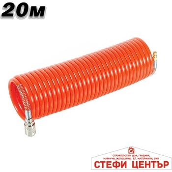 Image 1 of Paolo Маркуч за въздух РА211 - 20метра (301075)