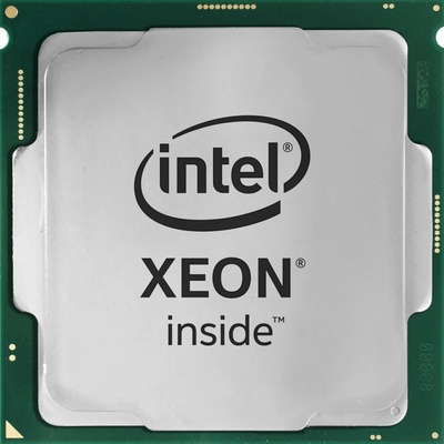 Intel Xeon E-2478 2.8GHz Box