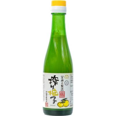 Yuzaya 100% šťáva z Yuzu 200 ml