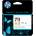 HP Тонер касета, HP, Tinte CZ132A Nr. 711, жълт (CZ132A)
