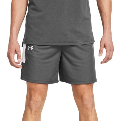 Under Armour UA Zone 7" Short šedá