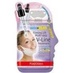 Purederm Корейска козметика повдигаща и изглаждаща маска и серум за V line (0590163)