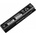 HP Батерия за hp envy 17-r*** 17-t*** mc06