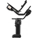ZHIYUN CRANE-4