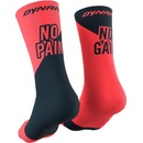 Dynafit ponožky No Pain No Gain 71612-0912 Black Out