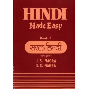 Hindi Made Easy | J S Nagra (ISBN: 9781870383073)