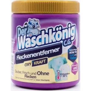 Der waschkÖnig Препарат за цветни петна Der Waschkönig 750гр