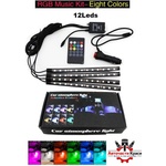  Ленти LED декор. купе-12 Led RGB /А-3598 ('250406)
