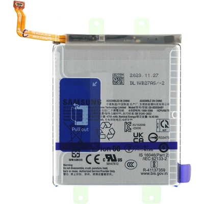 Samsung Батерия за Samsung Galaxy S24 Plus / SM-S926, оригинална, 4900 mAh (20963)