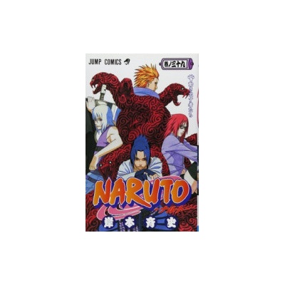 Naruto 39: Stahují se mračna