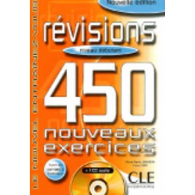REVISIONS +450 EX DEB +CD