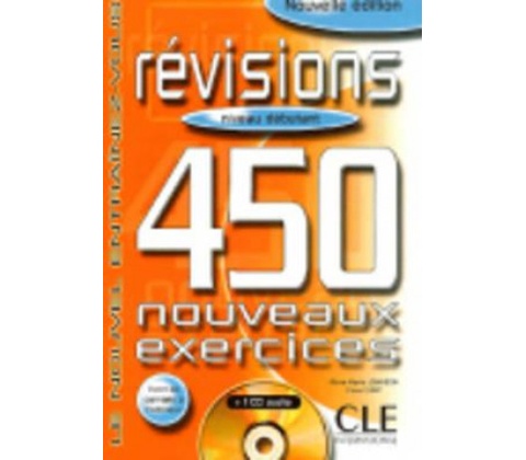 REVISIONS +450 EX DEB +CD