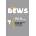 Logics of Disintegration | Peter Dews