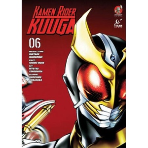Kamen Rider Kuuga Vol. 6 | Hitotsu Yokoshima (ISBN: 9781787740099)
