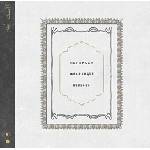 Coldplay - Arabesque / Orphans (7" Vinyl) (813547028174)
