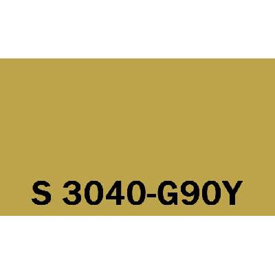 Het Soldecol PUR SG Tónovaný NCS 2,5L S 3040-G90Y
