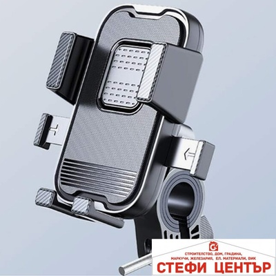 Paolo Поставка за телефон Рg157 за велосипед (441093)