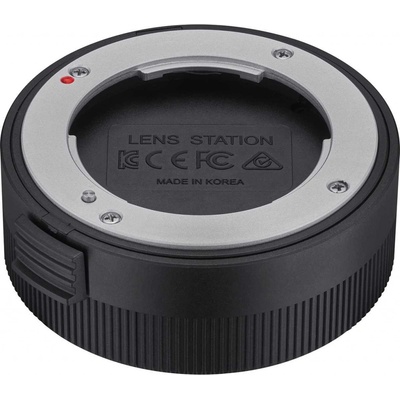Samyang Lens Station X
