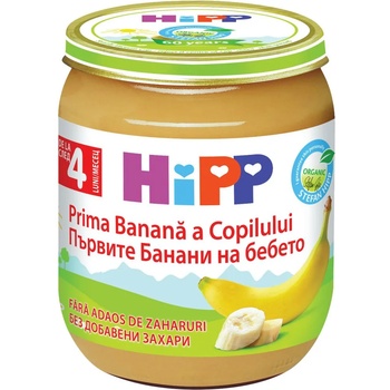 Hipp Био плодово пюре Hipp - Банани, 125 g (4232)