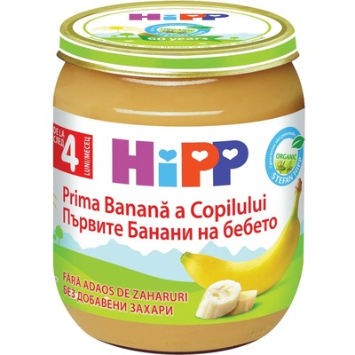 Hipp Био плодово пюре Hipp - Банани, 125 g (4232)