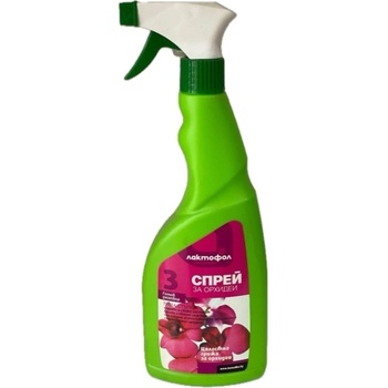 Лактофол Спрей за Орхидеи - 3 стъпка - 470 мл