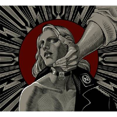 Nachtmahr - Beweg Dich! / Digipack CD