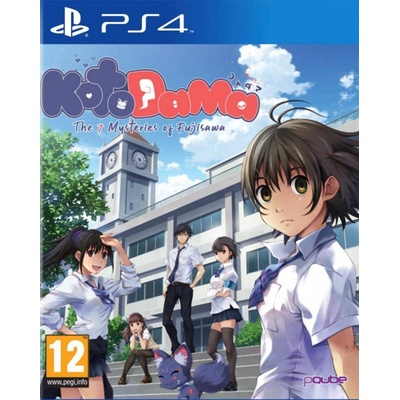 Kotodama: The 7 Mysteries of Fujisawa