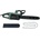 Bosch UniversalChain 35 (06008B8304)