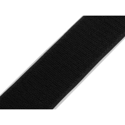 Prima-obchod Suchý zip háček samolepicí šíře 50 mm, barva 1 černá