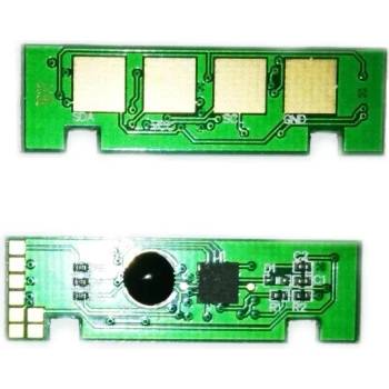 Image 1 of Compatible Ресет чип X3330 - 8.5k (X3330-8K5-CHIP)