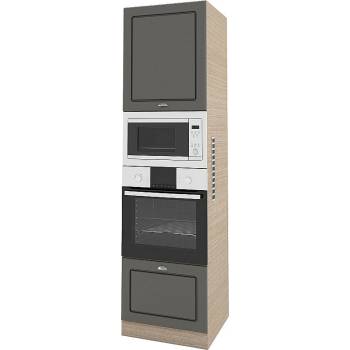 Image 1 of ИРИМ Колонен кухненски шкаф Сити МФ-Цимент мат-06-48 60 см