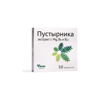 Leonurus + Mg + vitamíny B6 & B12 srdečník 50 tablet