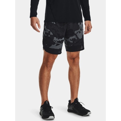 Under Armour Train Stretch Camo Sts pánske športové kraťasy 1361508-012 grey