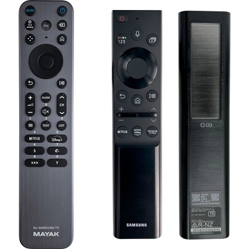 GENERAL SAMSUNG BN59-01357B, TM2180E - метал и подсветка съвместимо дистанционно управление на марката General (BN59-01357B, TM2180E)