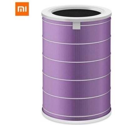 Xiaomi Mi Air Purifier Antibacterial Filter резервен филтър лилав (SCG4011TW)