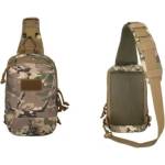 DRAGOWA Tactical Раница с една каишка Mike, камуфлаж (DRG060.CP)