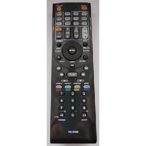 съвместим Onkyo rc-799m - заместител дистанционно управление (rc-799m) Дистанционно