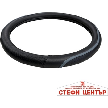 Image 1 of Paolo Калъф за волан 3031 Черно/Синьо М-38см (21389)