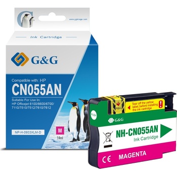 Compatible Глава за HEWLETT PACKARD Officejet 6600/6700 e-All-in-One series/HP Officejet 6100 ePrinter - Yellow - /933XL/ - CN056AE - P№ NP (Compatible-NP-H-0933XLY)