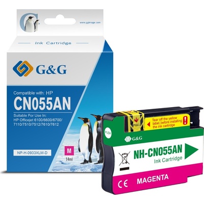 Compatible Глава за HEWLETT PACKARD Officejet 6600/6700 e-All-in-One series/HP Officejet 6100 ePrinter - Yellow - /933XL/ - CN056AE - P№ NP (Compatible-NP-H-0933XLY)