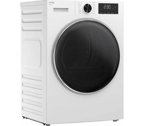 Siguro Airoo Dry E800W